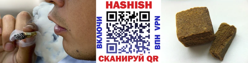 МАРИХУАНА Нижнеудинск