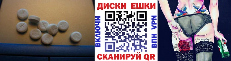 KRAKEN ТОР  Нижнеудинск  Экстази 280мг  хочу наркоту 