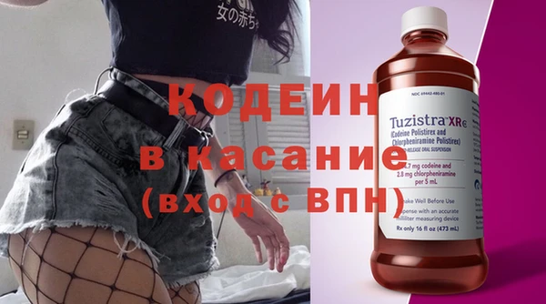 а пвп мука Белокуриха