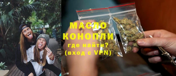 кокаин колумбия Белоозёрский