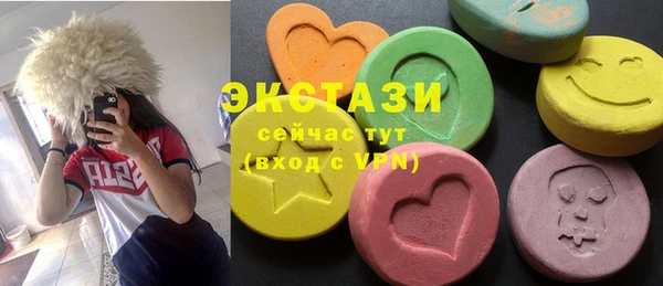 а пвп мука Белокуриха