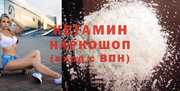 кокаин колумбия Белоозёрский