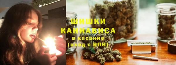 кокаин колумбия Белоозёрский