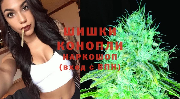 а пвп мука Белокуриха