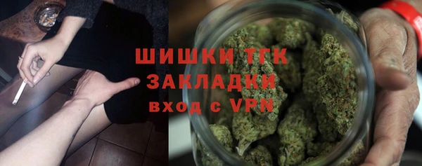 кокаин колумбия Белоозёрский