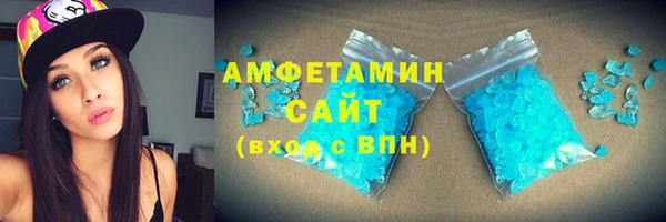 кокаин колумбия Белоозёрский