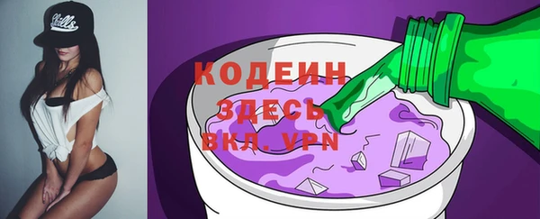 кокаин колумбия Белоозёрский