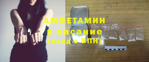 а пвп мука Белокуриха