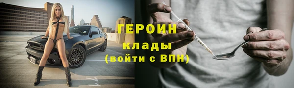 а пвп мука Белокуриха