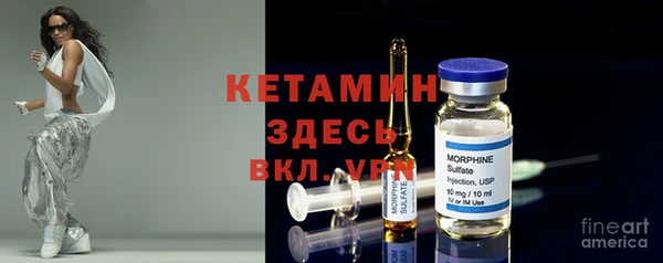 а пвп мука Белокуриха
