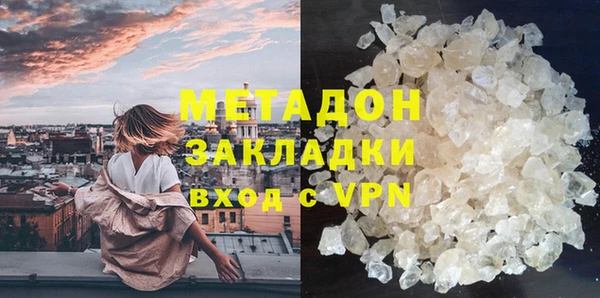 кокаин колумбия Белоозёрский