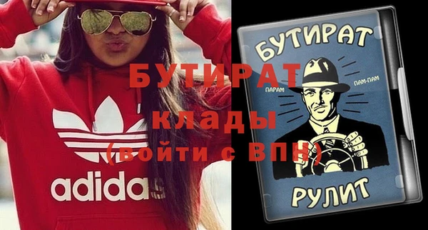 кокаин колумбия Белоозёрский