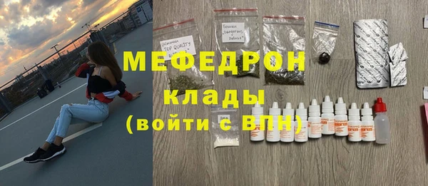 а пвп мука Белокуриха