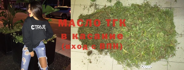 ГАЛЛЮЦИНОГЕННЫЕ ГРИБЫ Беломорск