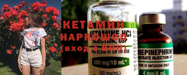 а пвп мука Белокуриха