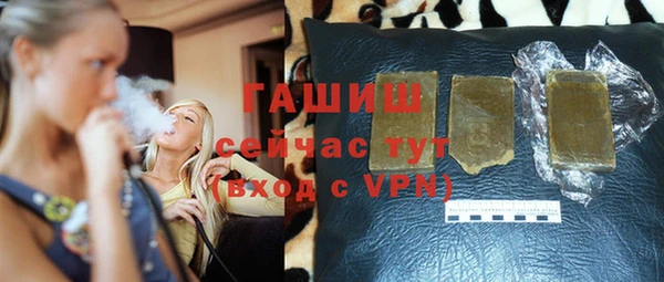 кокаин колумбия Белоозёрский