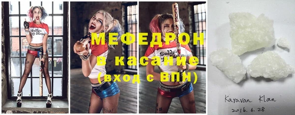 ГАЛЛЮЦИНОГЕННЫЕ ГРИБЫ Беломорск