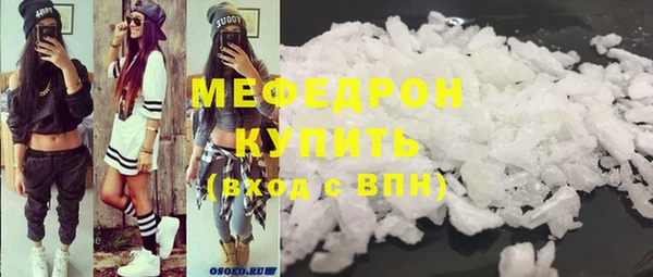 кокаин колумбия Белоозёрский