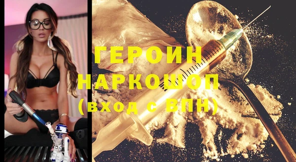 а пвп мука Белокуриха