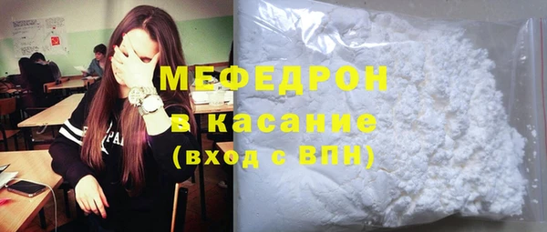а пвп мука Белокуриха