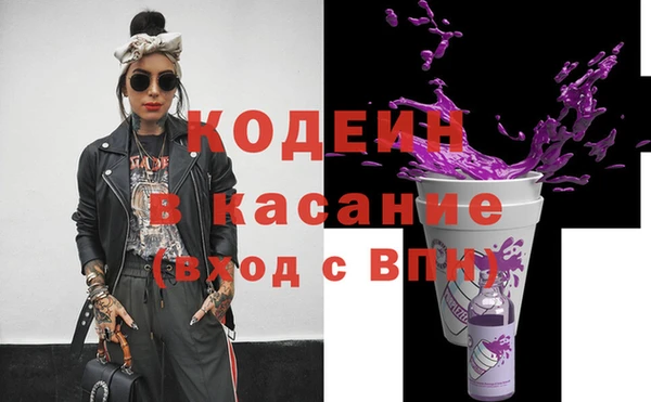 кокаин колумбия Белоозёрский