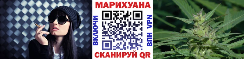 Каннабис MAZAR  купить   Нижнеудинск 